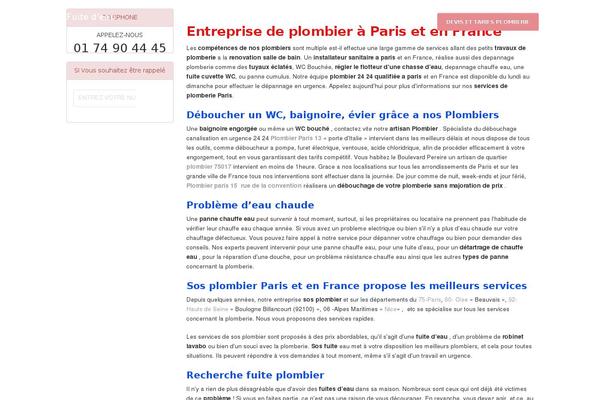 Site using Form_captcha plugin