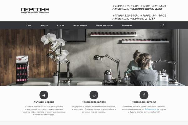 Site using Robokassa plugin