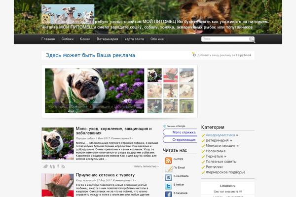 Site using WP-SpamFree Anti-Spam plugin