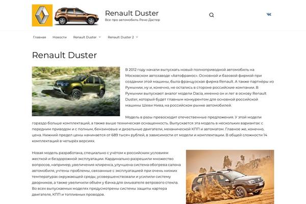 Site using Wpmfc-cab plugin
