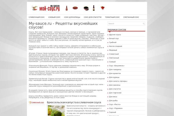 Xmag theme site design template sample