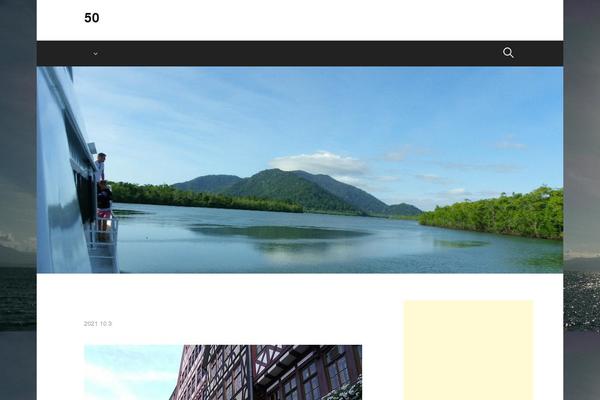 Site using What's New Generator plugin