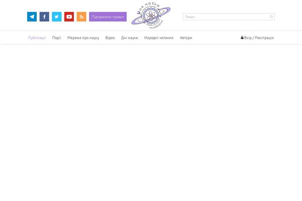 Site using WP QuickLaTeX plugin