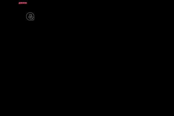 myagkie-igrushki.ru site used Vglacier