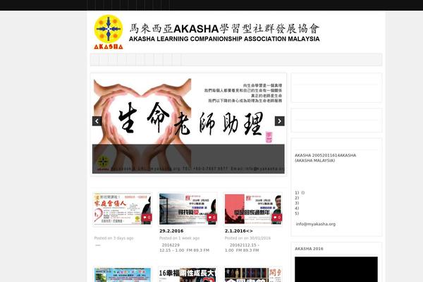myakasha.org site used Ar2 D57c18d