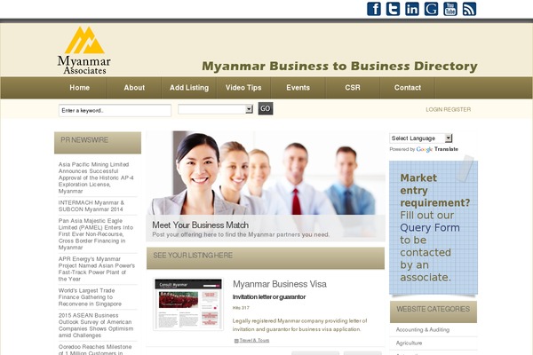 Directorypress theme site design template sample