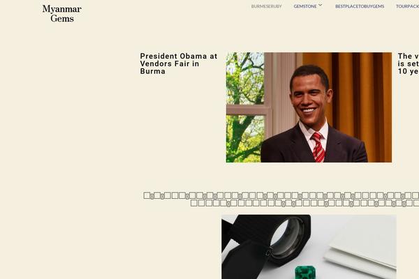 Twenty Twenty theme site design template sample