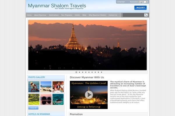 Site using Contact Form 7 Calendar plugin