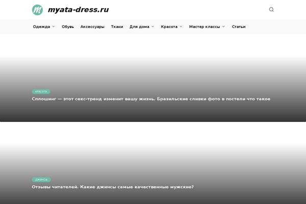 Reboot theme site design template sample