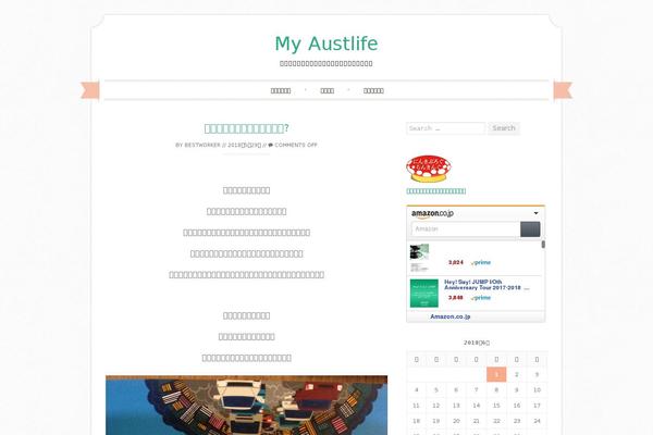Site using Post List Generator plugin