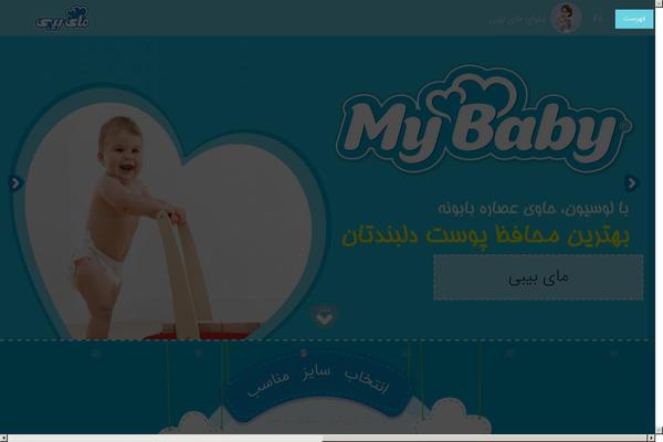 Zephyr theme site design template sample