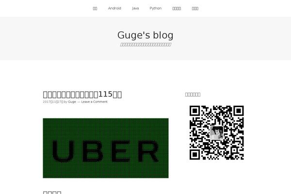 Dashscroll theme site design template sample