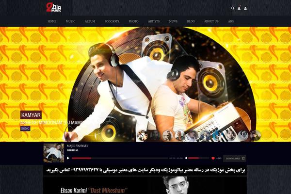 bia2music_v3 WordPress theme, websites list used bia2music_v3 theme bia2music_v3 theme websites examples