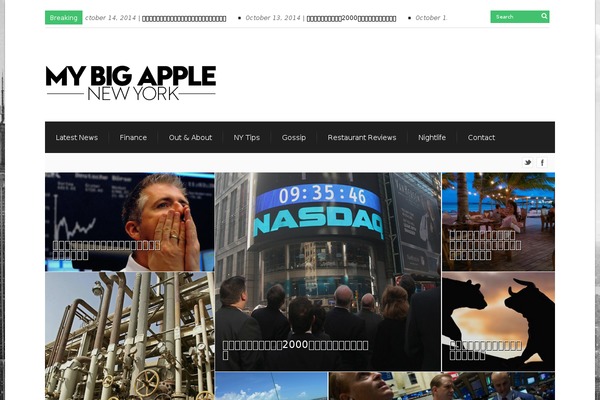 Columns theme site design template sample