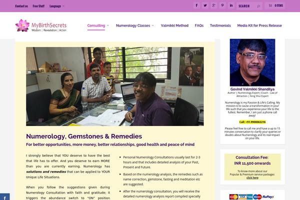 Site using Google Maps Widget plugin