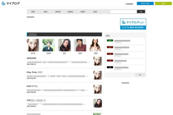 Top theme site design template sample