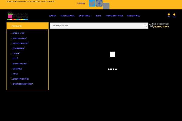 Shopic-child theme site design template sample