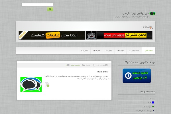Gray Modern theme site design template sample