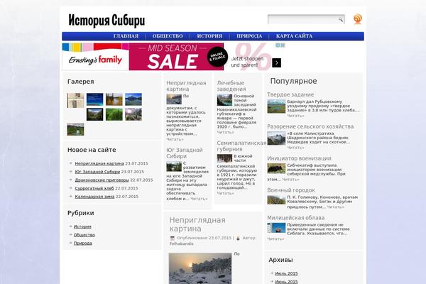 Evento theme site design template sample