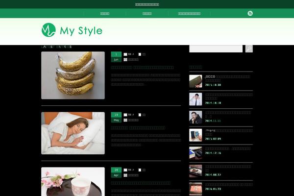 Chill_tcd016 theme site design template sample