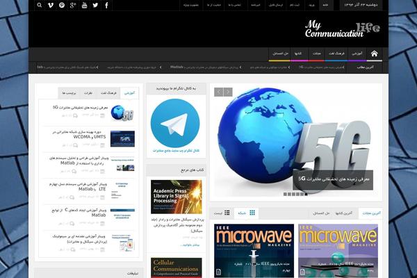 Site using Woo-checkout-for-digital-goods plugin