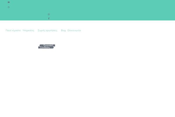 Site using Um-reviews plugin