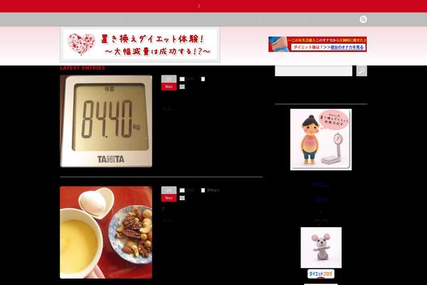 Chill_tcd016 theme site design template sample
