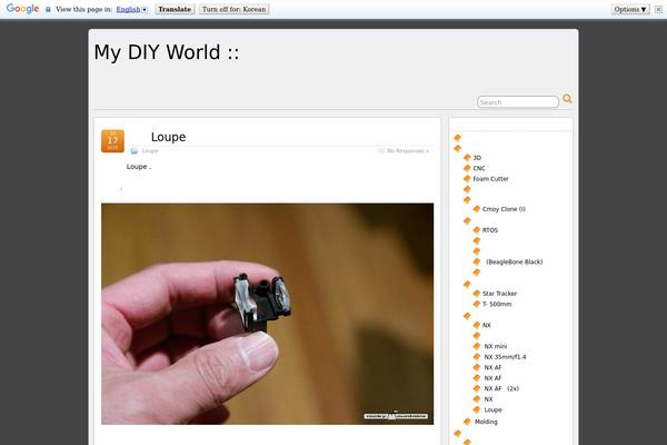 Site using WP-Syntax plugin