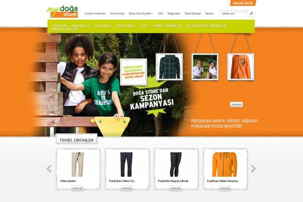 eStore theme site design template sample