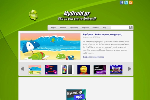 WP-Creativix theme site design template sample