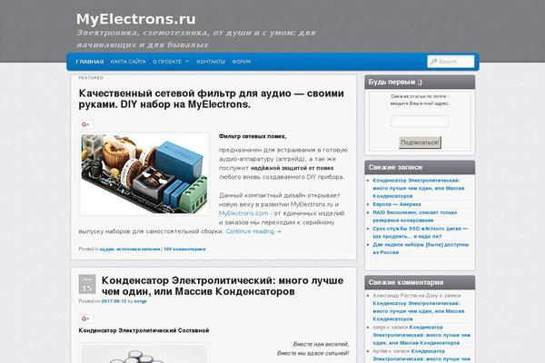 Wpex-mesa theme site design template sample