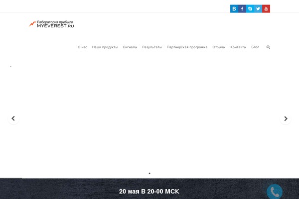 Site using Expert-review plugin