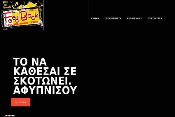 Theme1365 theme site design template sample
