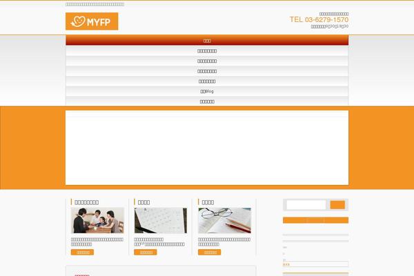 Site using Add-facebook plugin