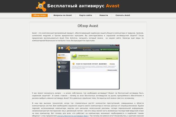 hello :D theme site design template sample