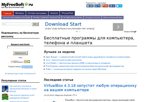 Wordpress_magazine theme site design template sample