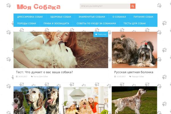 Site using Cool-image-share plugin