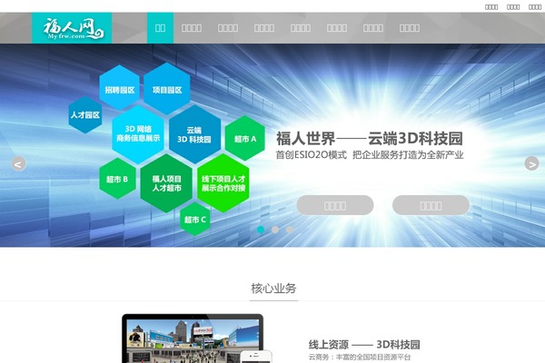 Ality theme site design template sample