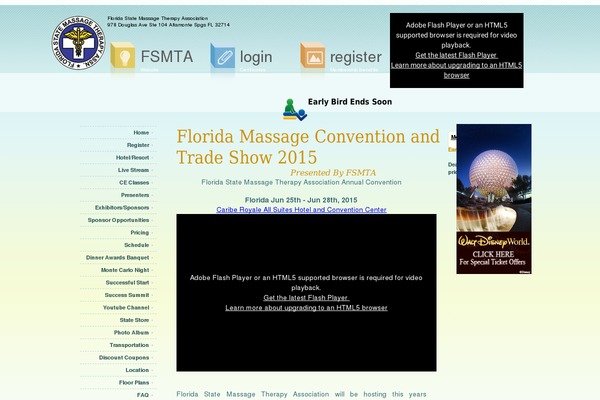 Site using Gmedia Gallery - Photo Gallery, Image Slider, Music Player, Video Player, Media Library plugin