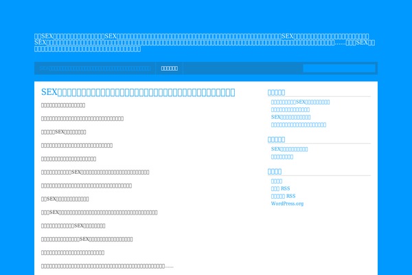 ColorSnap theme site design template sample