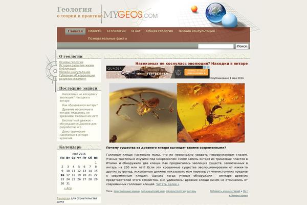 oriental theme site design template sample