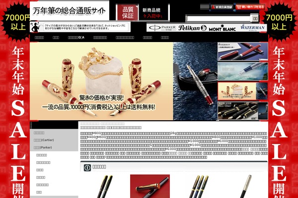 PrimePress theme site design template sample