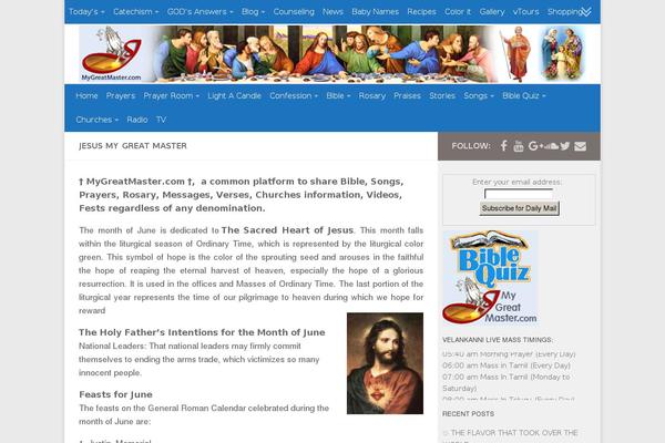 PrayBox website example screenshot