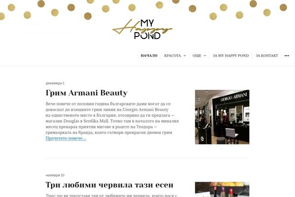 Resonar theme site design template sample