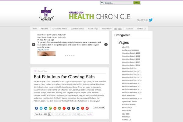 myhealthguardian.com site used Wp_christmas_v1.1