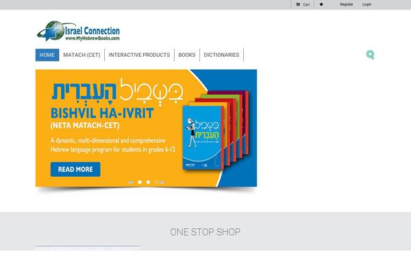 Bookshelf theme site design template sample