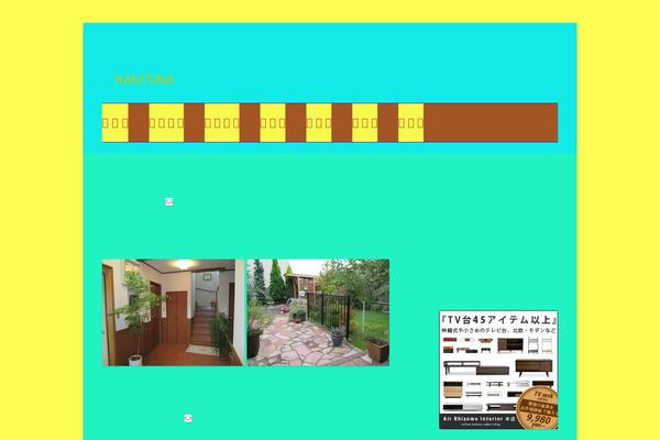 Site using WP-PostViews plugin