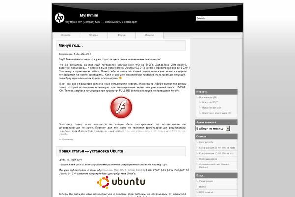 cbOne theme site design template sample