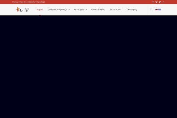 Site using Wp-captcha plugin