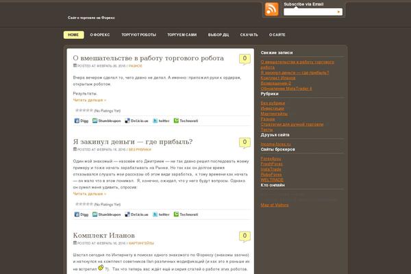 Wp_premium theme site design template sample